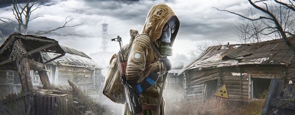 S.T.A.L.K.E.R. 2 and "Dreams of the Zone" – a new composition from the game's soundtrack has been released