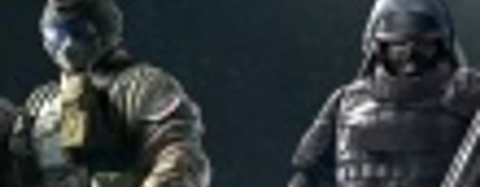 Tom Clancy's Rainbow Six: Siege &mdash; засада