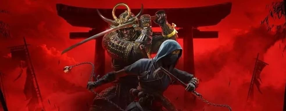 Появились утечки из Assassin's Creed Shadows в преддверии сегодняшней презентации