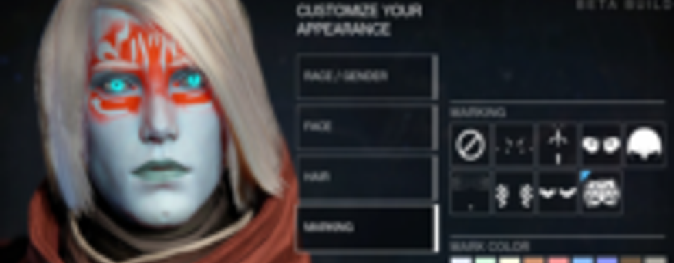 Достижения из бета-теста Destiny нельзя будет перенести в финальную версию игры