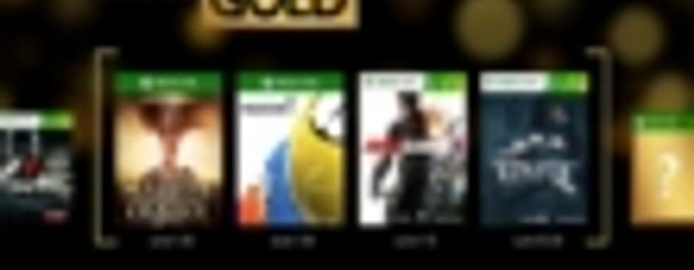 Игры программы Games with Gold (июнь 2015)