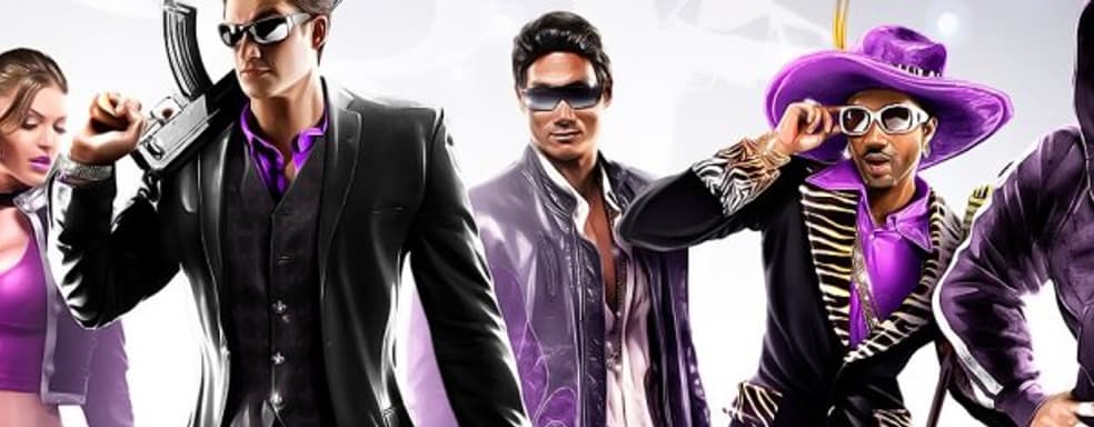 Saints Row: The Third - пурпурное сумасбродство