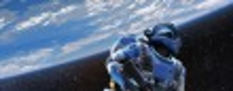 Слух: ещё одна игра по вселенной Halo в разработке