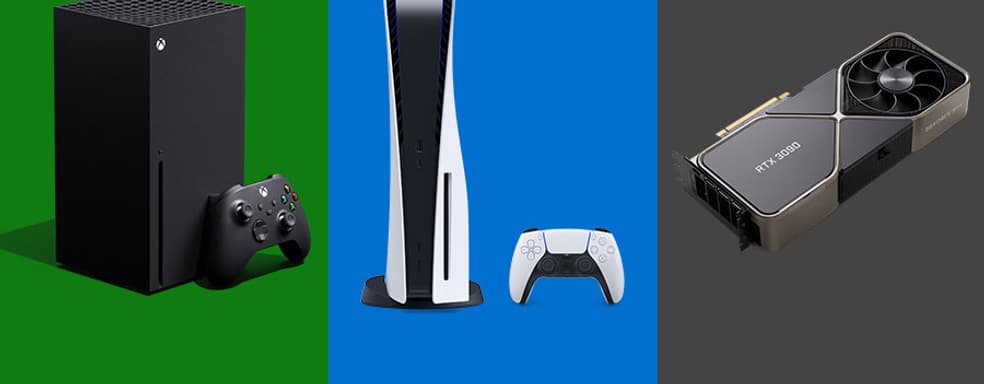 Судя по всему, Xbox Series X|S, PlayStation 5, видеокарты и другие электронные устройства подорожают