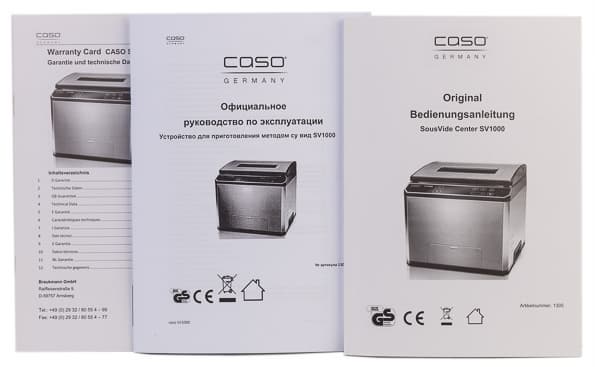 Cу-вид Caso SousVide Center SV1000