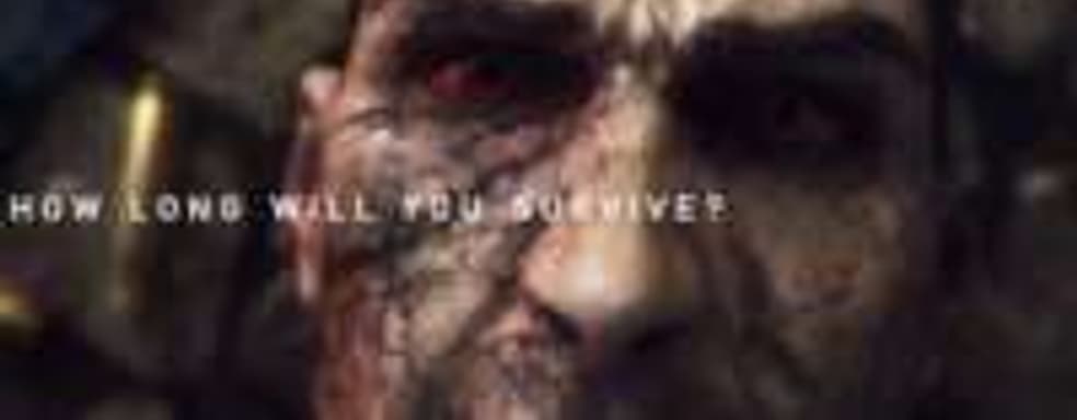 ZombiU - триллер с неожиданной развязкой