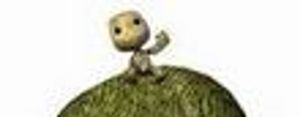 Маленькие продажи Маленькой Большой Планеты