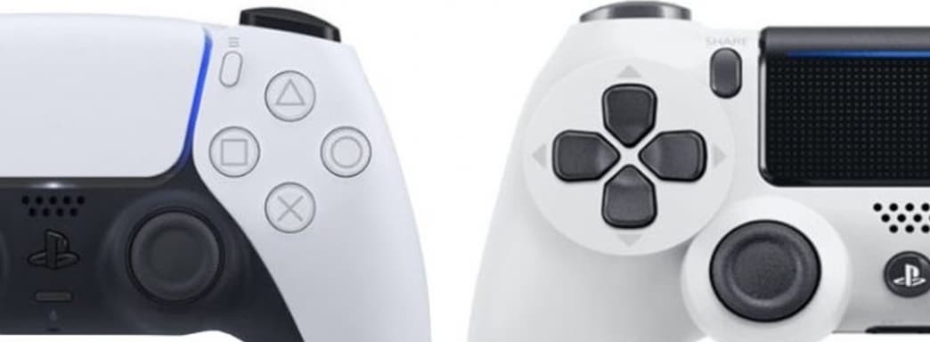 PS5 получит больше игр с PS4. Один из разработчиков работает над устранением проблемы