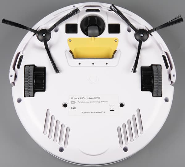 iBoto Aqua X310, вид снизу