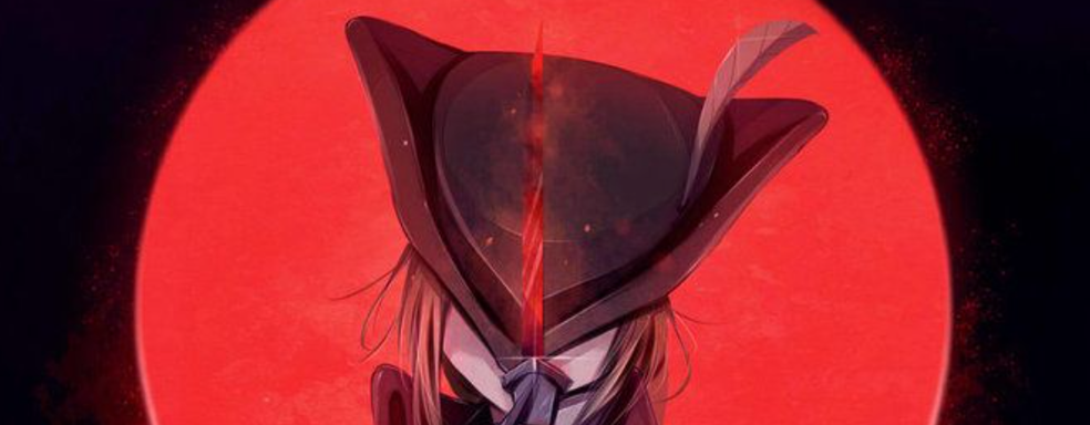 Dataminer noticed confirmation of the existence of a PC version of Bloodborne with DLC