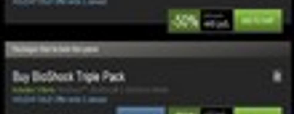 Интересное предложение для любителей BioShock 