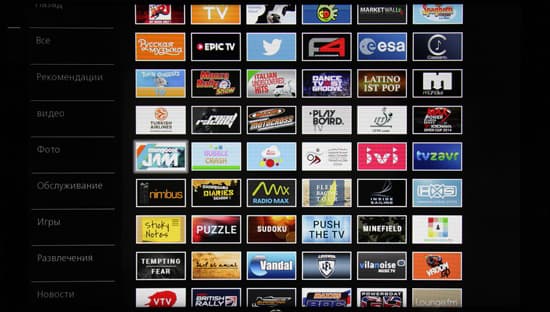 ЖК-телевизор Loewe One 40. Интерфейс ЖК-телевизор Loewe One 40. Интерфейс