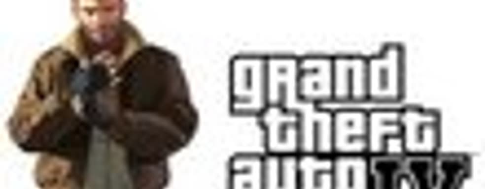 Десятка самых дорогостоящих игр в истории