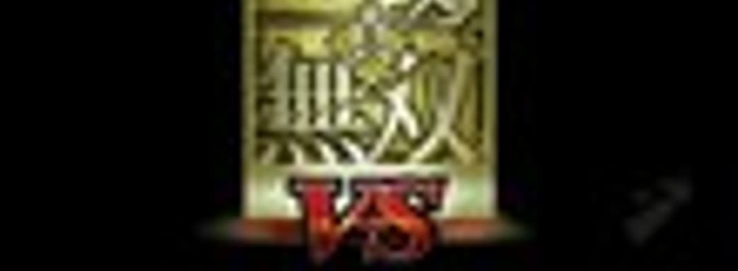 Dynasty Warriors VS 3D для 3DS