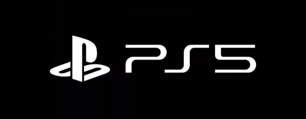 Мы мыслим стратегически: Sony по поводу продвижения PlayStation 5