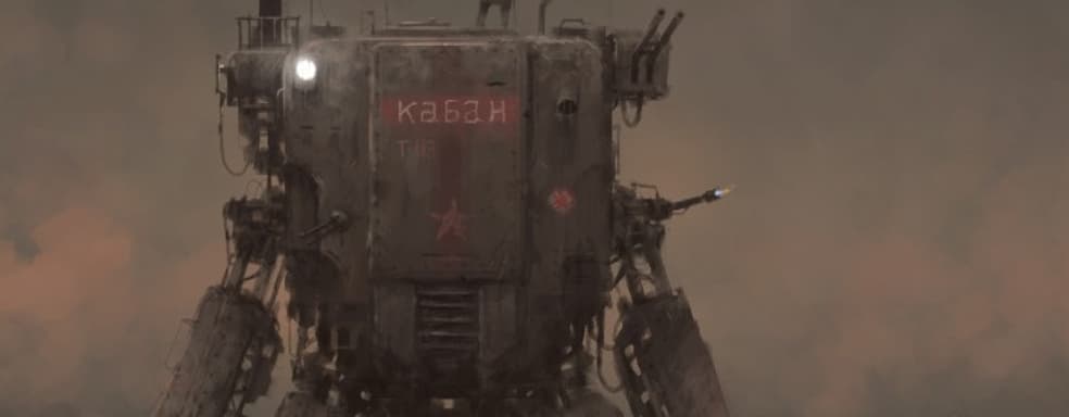 Представление русской фракции «Русвет» в стратегии Iron Harvest