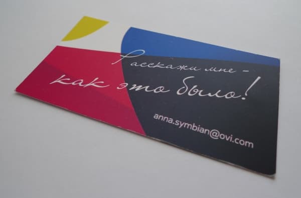 смартфоны Nokia X7 и E6 будут поступать в продажу уже с новой прошивкой смартфоны Nokia X7 и E6 будут поступать в продажу уже с новой прошивкой