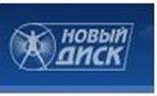 «Новый Диск»: награды на КРИ 2008