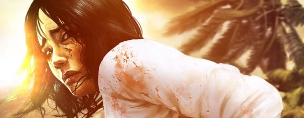 Dead Island - электро-мачете