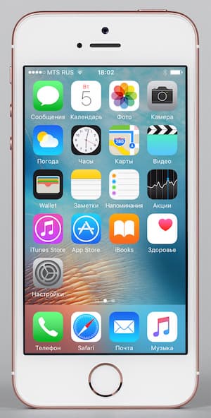 Apple iPhone SE