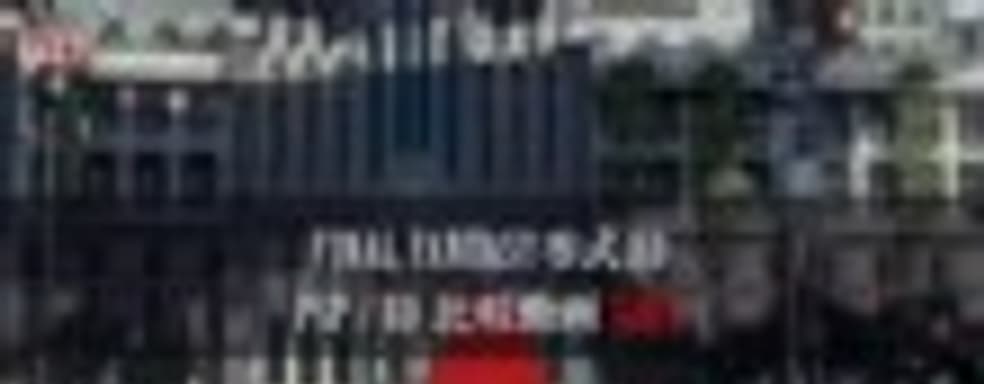 Final Fantasy Type-0 HD - еще одно сравнение графики переиздания и оригинала