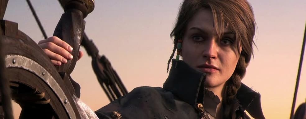 Ubisoft собирается повторно анонсировать Skull and Bones в июле, если слухи не лгут