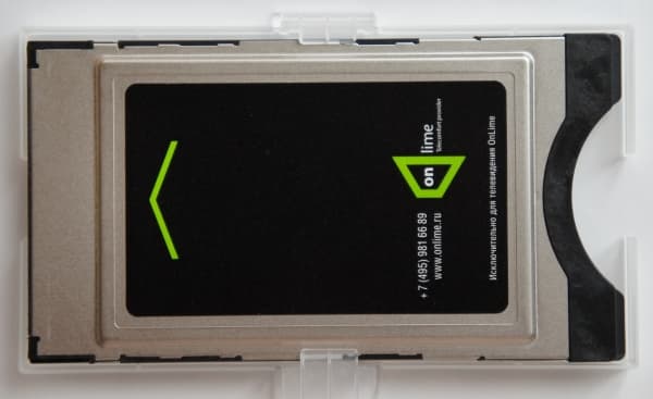 SmarCAM-3 Secure Conditional Access Module