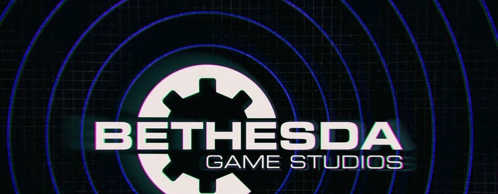 The Elder Scrolls 6 и Starfield - это только начало. Bethesda работает и над другими играми