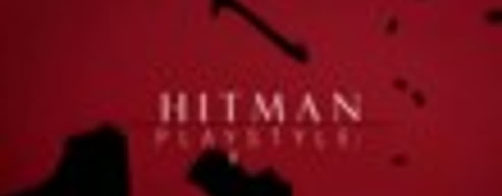 Live-action ролик Hitman: Playstyles