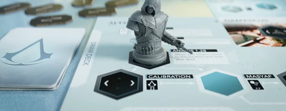 Настольная игра Assassin's Creed Animus собрала необходимую сумму на Kickstarter