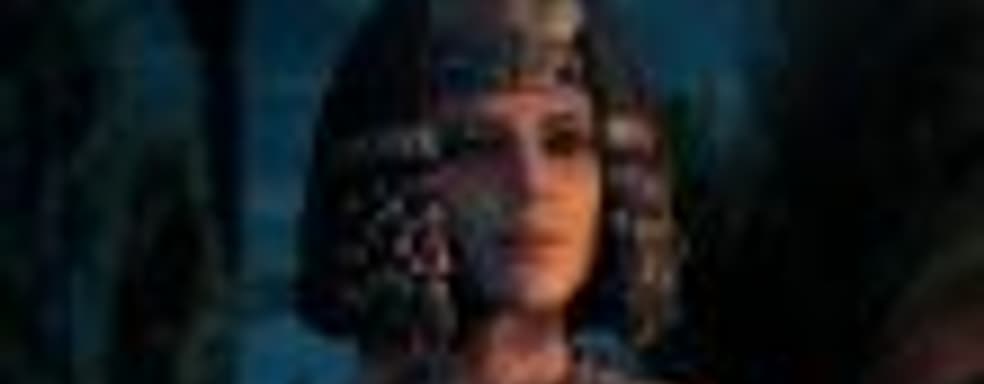 Assassin's Creed: Origins — миссия «Клеопатра»