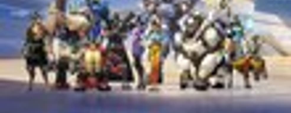 Бета-тест Overwatch стартует 27 октября