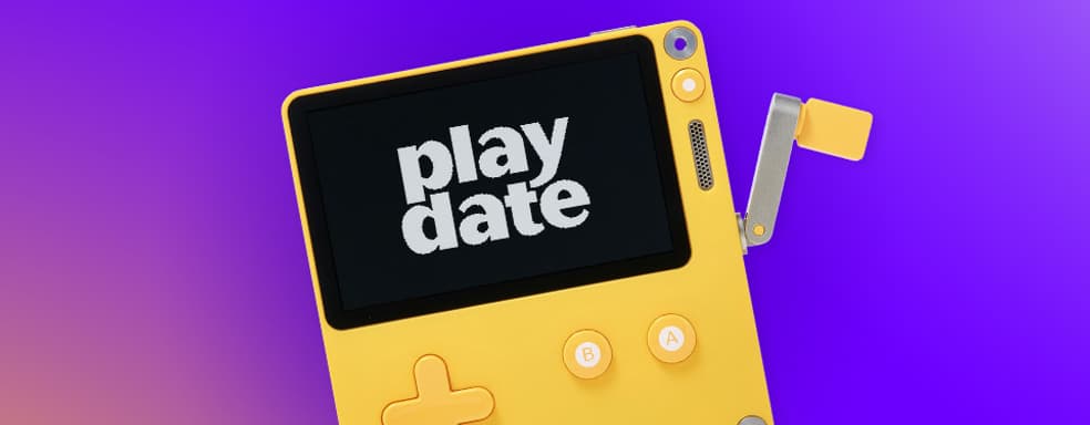 20 тысяч за 17 минут. Стартовали предзаказы на портативную консоль Playdate