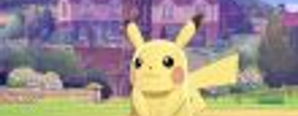 Анонс и демонстрация Pokemon Sword и Pokemon Shield