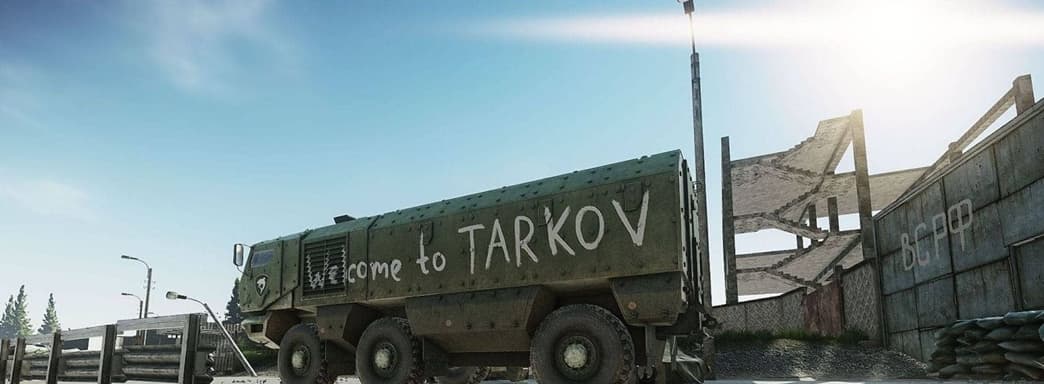 Escape from Tarkov recibirá pronto una actualización con NVIDIA DLSS