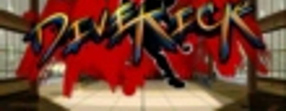 Divekick - одноногий файтинг для PSN