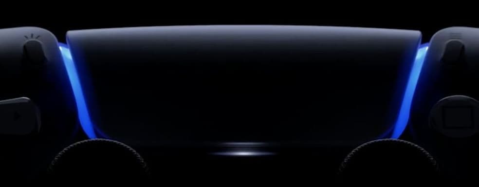 В сеть утекла новая дата презентации игр для PlayStation 5