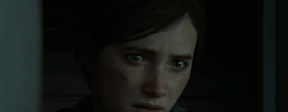 Похоже, The Last of Us Part 2 улучшат для PlayStation 5