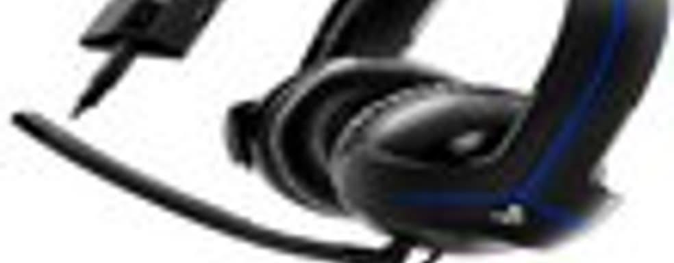 Y-300P — первая игровая гарнитура Thrustmaster для PS4