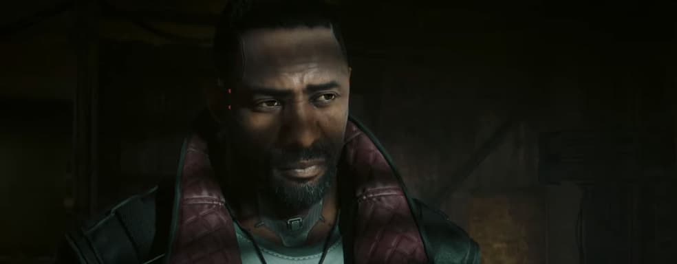 Watch the new Phantom Liberty expansion trailer for Cyberpunk 2077 with Idris Elba