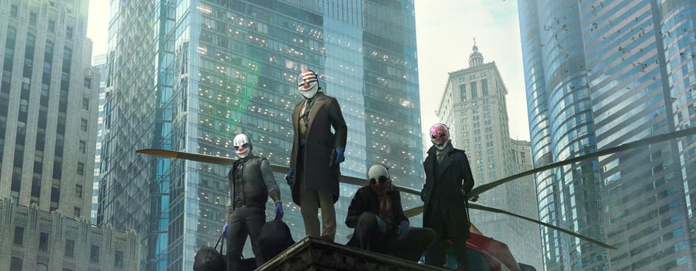 Новости о Payday 3 появятся на текущей неделе в честь 10-летия франшизы