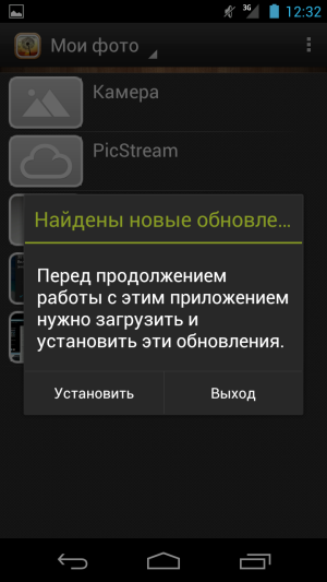 обзор смартфона Acer S500