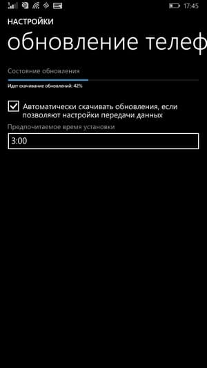 Windows Phone в BLU Win HD LTE Windows Phone в BLU Win HD LTE