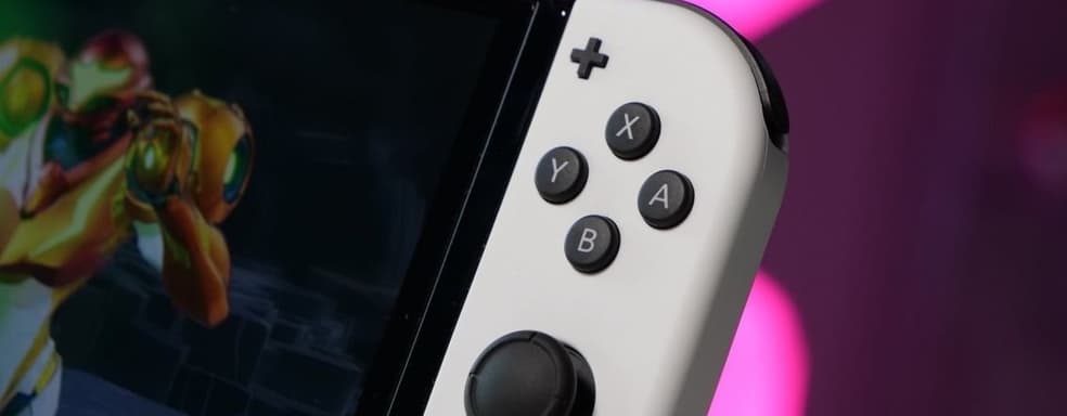 Глава Take-Two поделился мыслями о Switch 2 и обратной совместимости