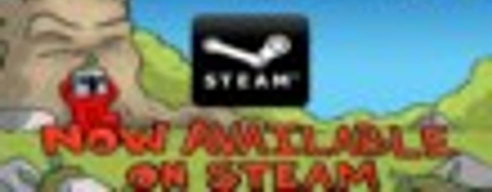 Spoiler Alert в Steam 