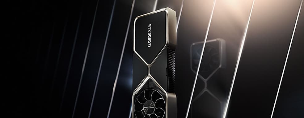 СМИ: Nvidia снижает рекомендованную цену на видеокарты RTX 3000
