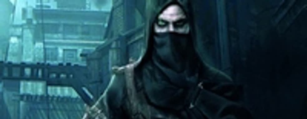 Eidos Montreal: Garrett - уже Master Thief, так что в игре не будет системы набора опыта