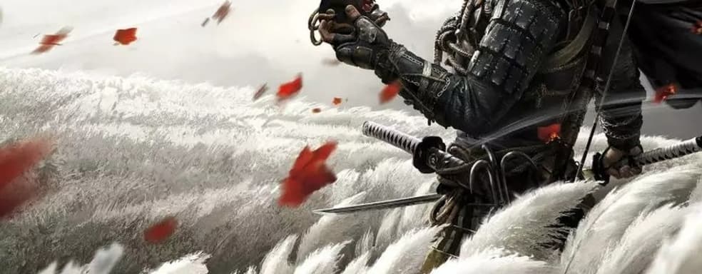 Слух: на PlayStation Showcase анонсируют Ghost of Tsushima 2