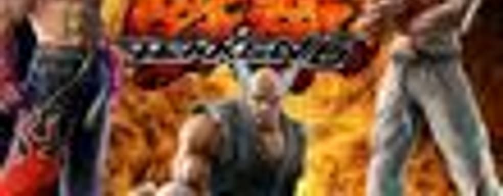 Преимущества установки на винчестер в Tekken 6 для PS3