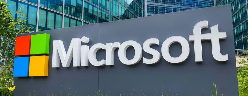 Microsoft собирается уволить порядка 11 тысяч сотрудников, по информации СМИ